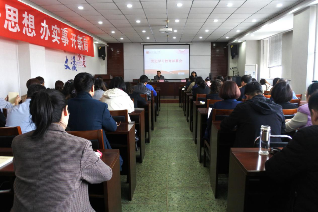 九游会国际官网