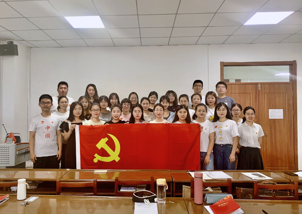 九游会国际官网