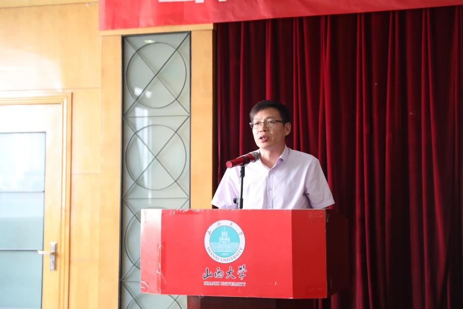 九游会国际官网