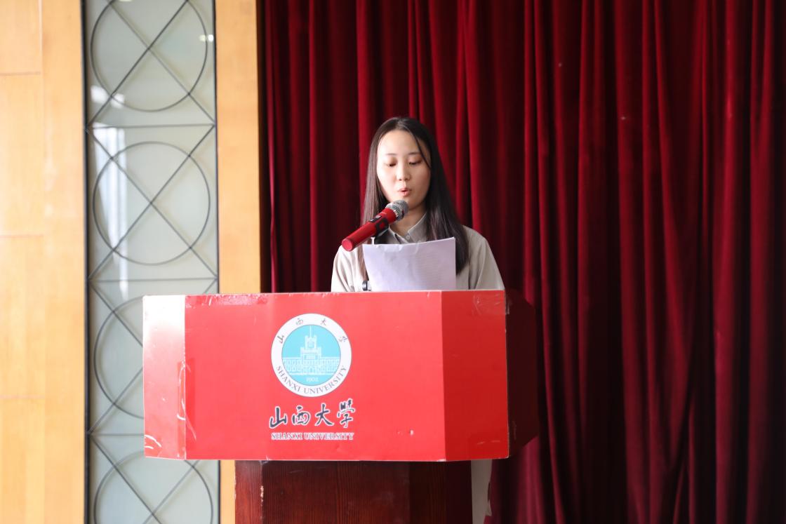 九游会国际官网