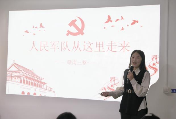 九游会国际官网