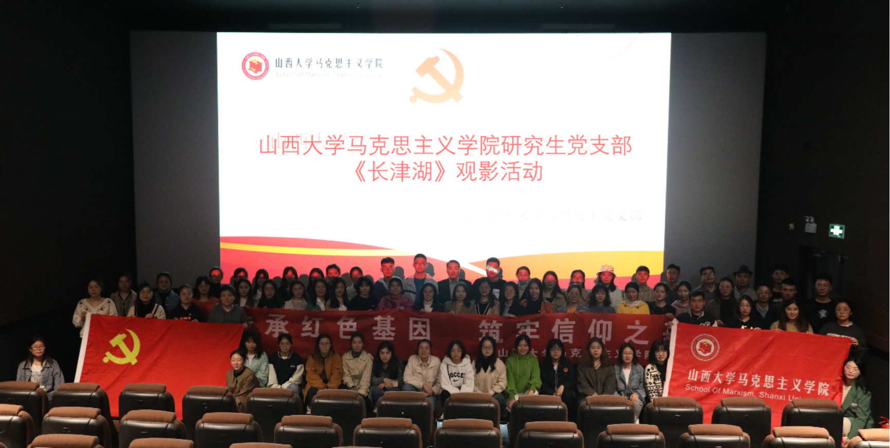 九游会国际官网