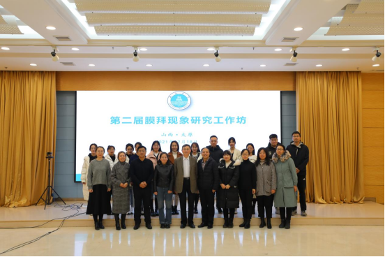 九游会国际官网