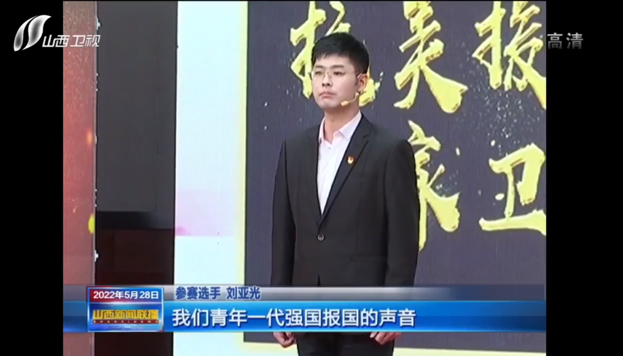 九游会国际官网