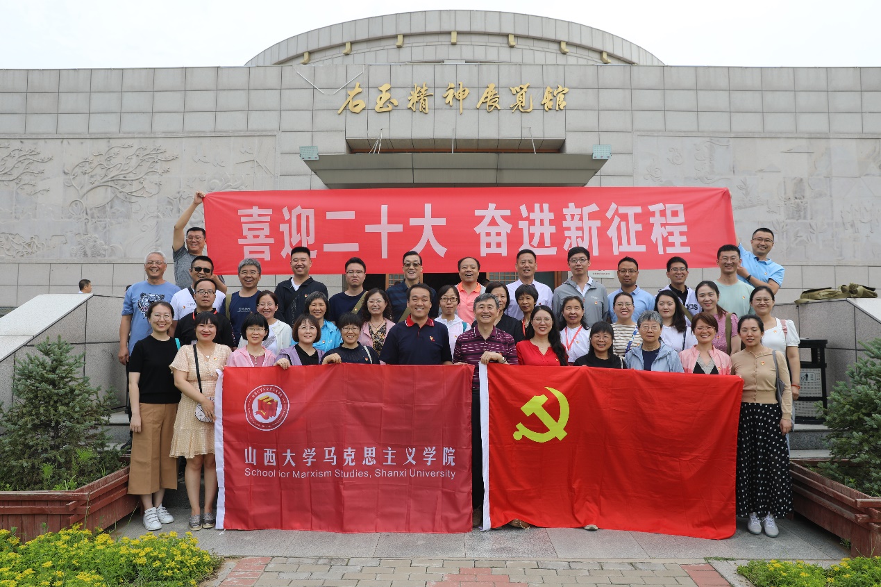 九游会国际官网