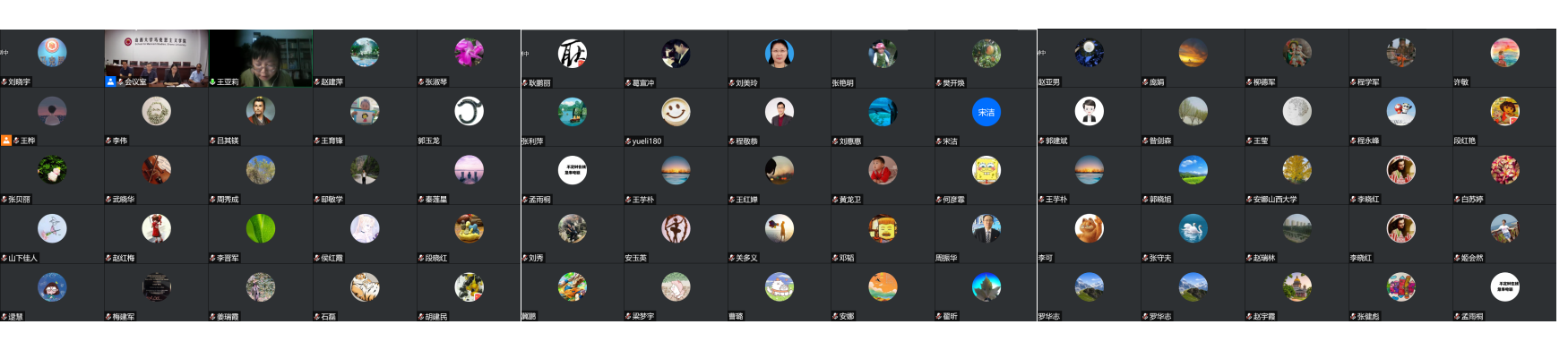 九游会国际官网