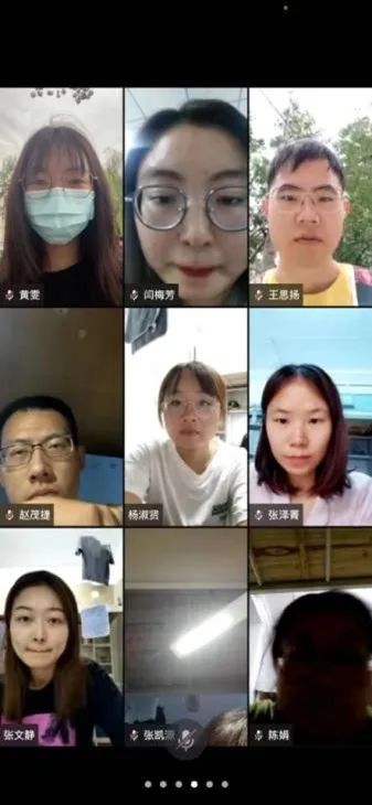 九游会国际官网