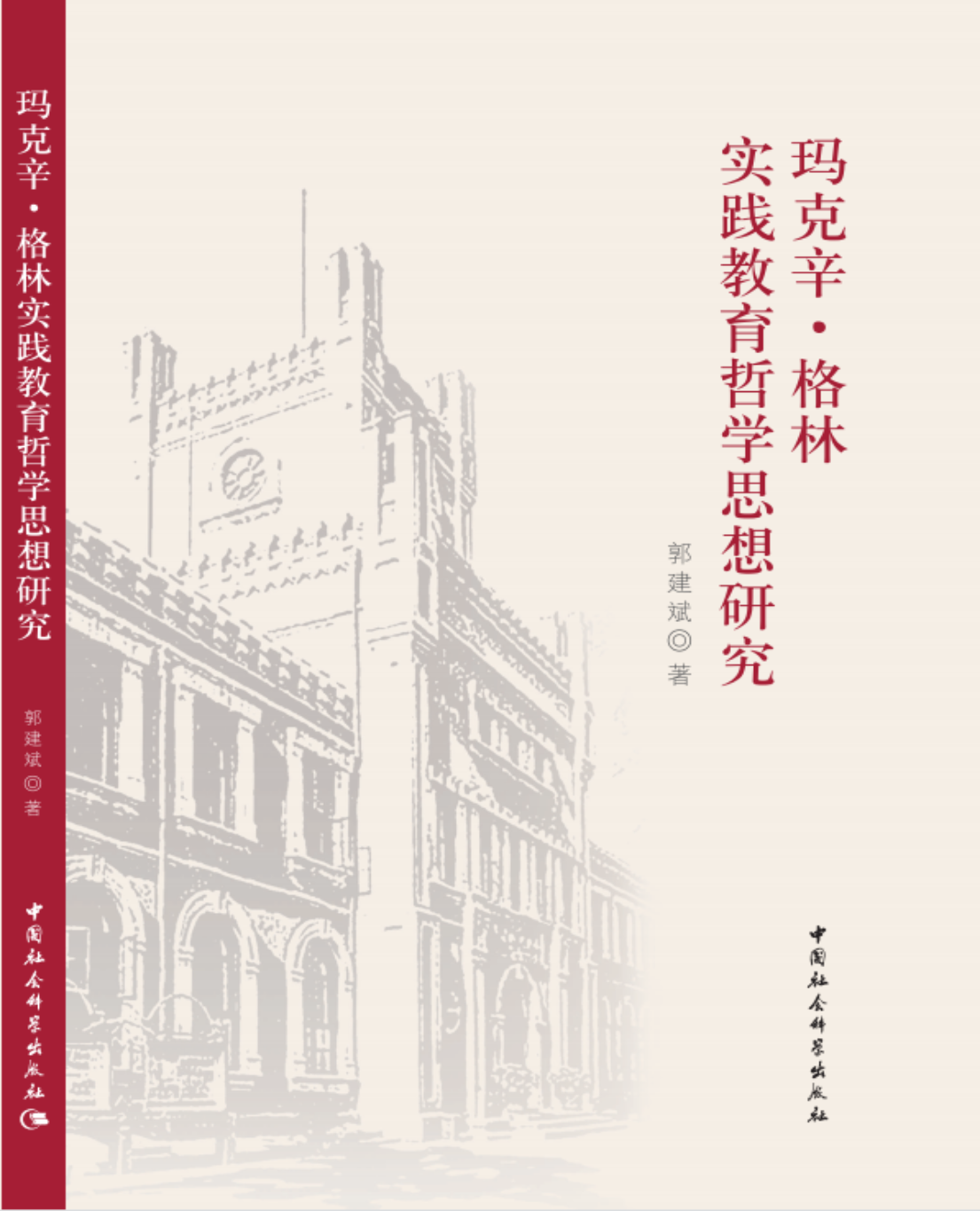 九游会国际官网