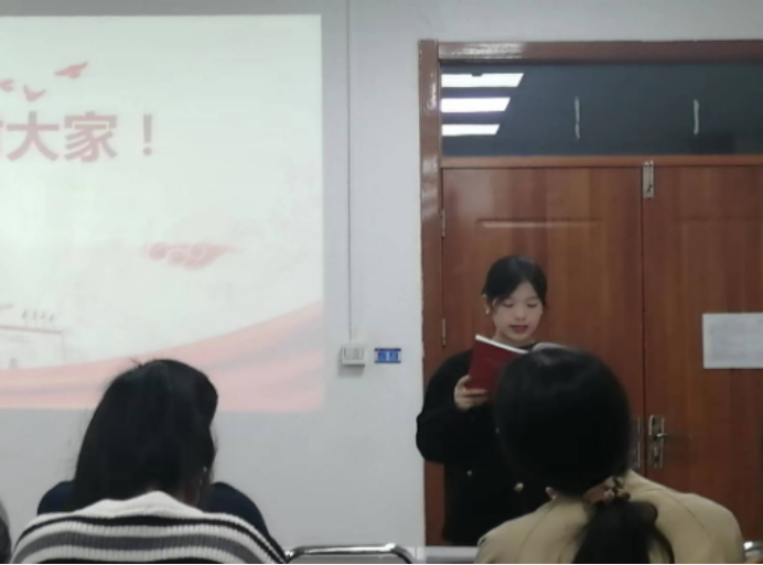 九游会国际官网