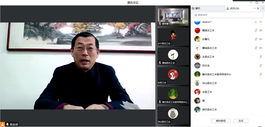 九游会国际官网