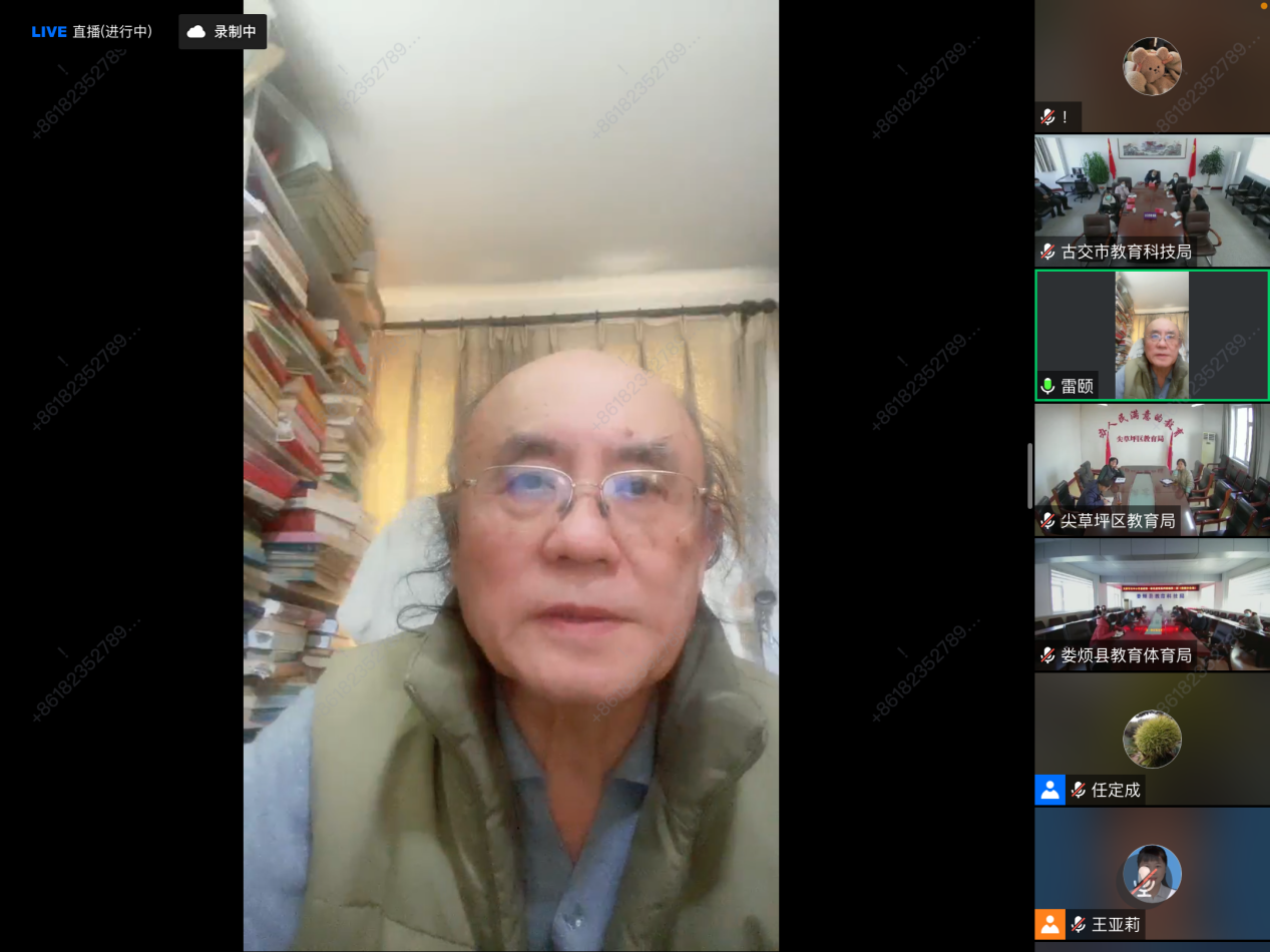 九游会国际官网