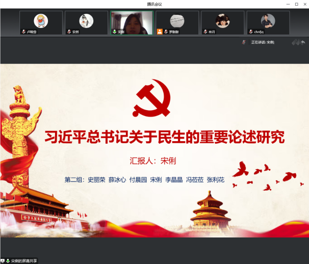 九游会国际官网