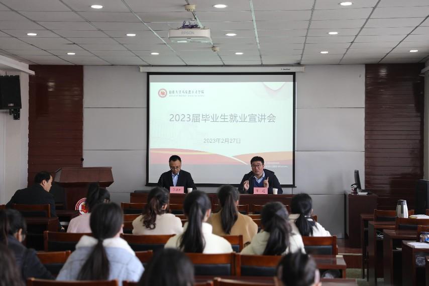 九游会国际官网