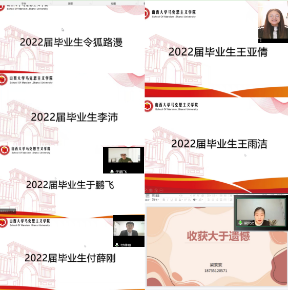 九游会国际官网