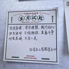 九游会国际官网