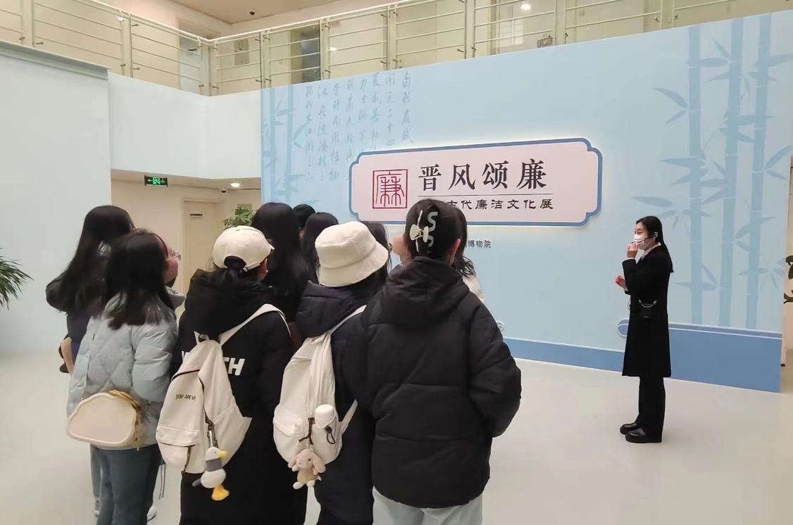 九游会国际官网