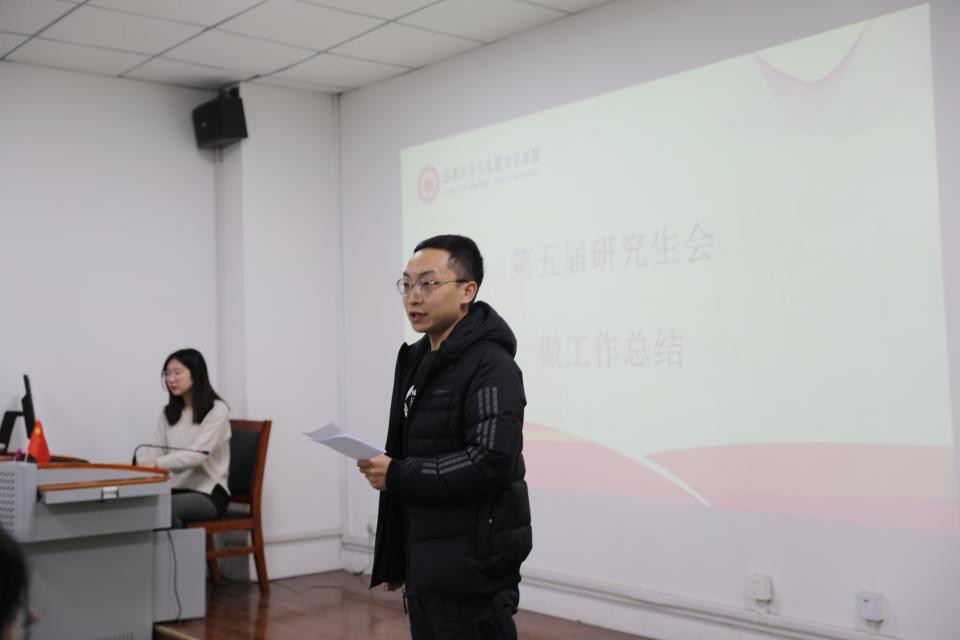 九游会国际官网