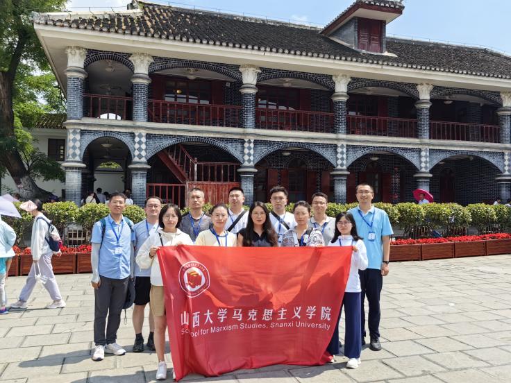 九游会国际官网