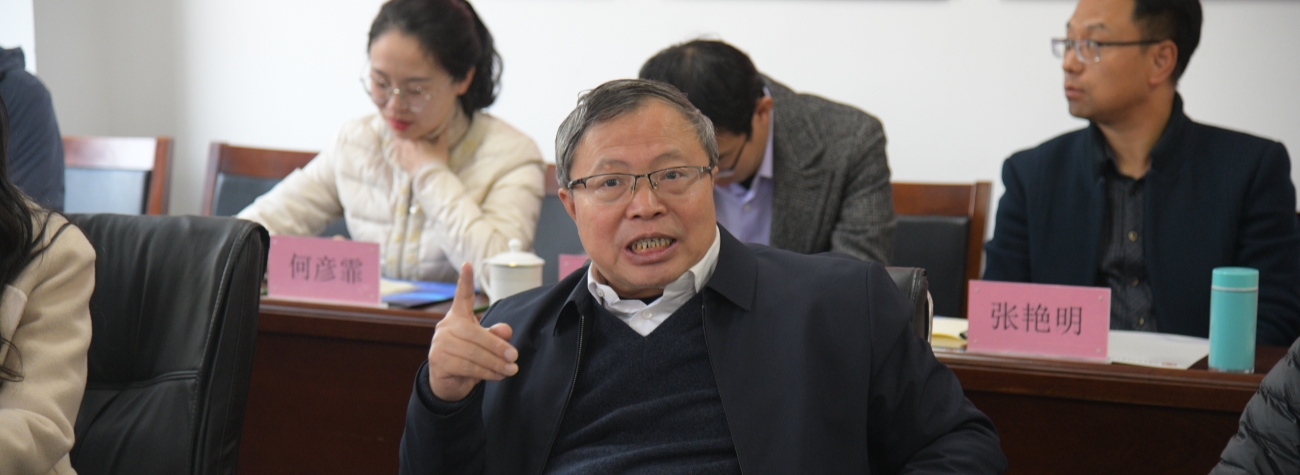 九游会国际官网