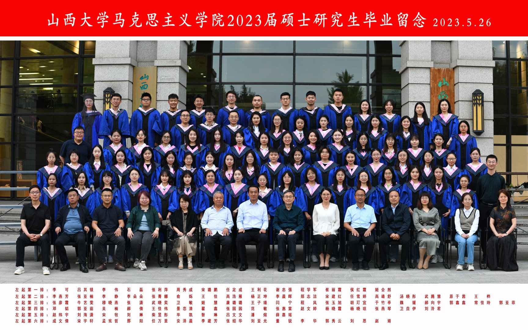 九游会国际官网