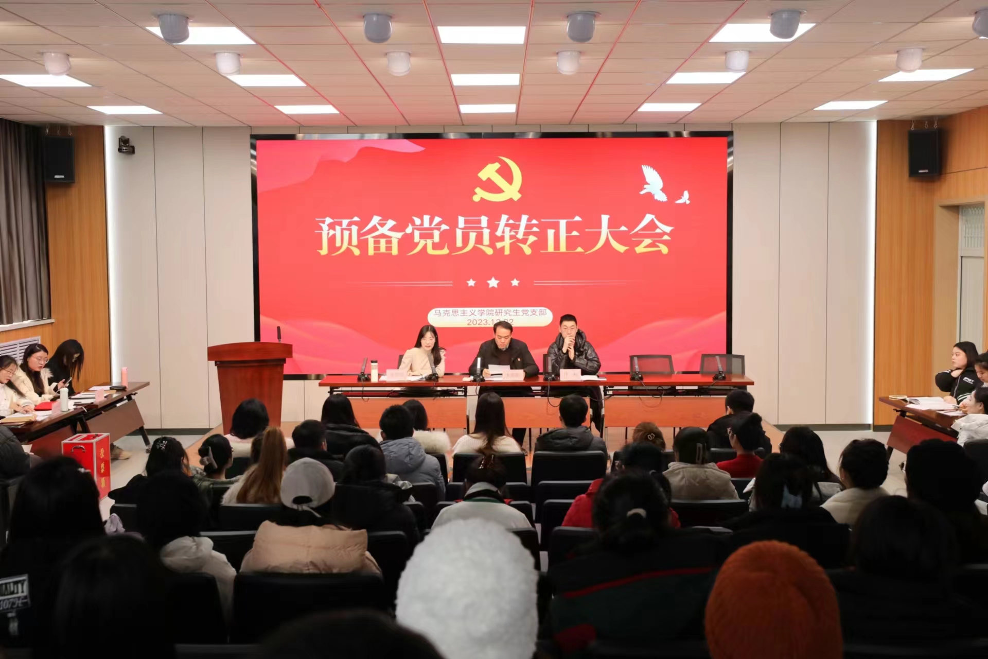 九游会国际官网