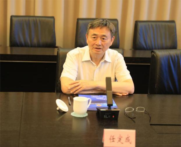 九游会国际官网
