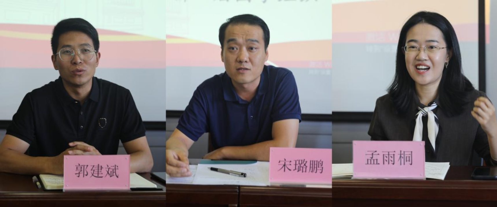 九游会国际官网