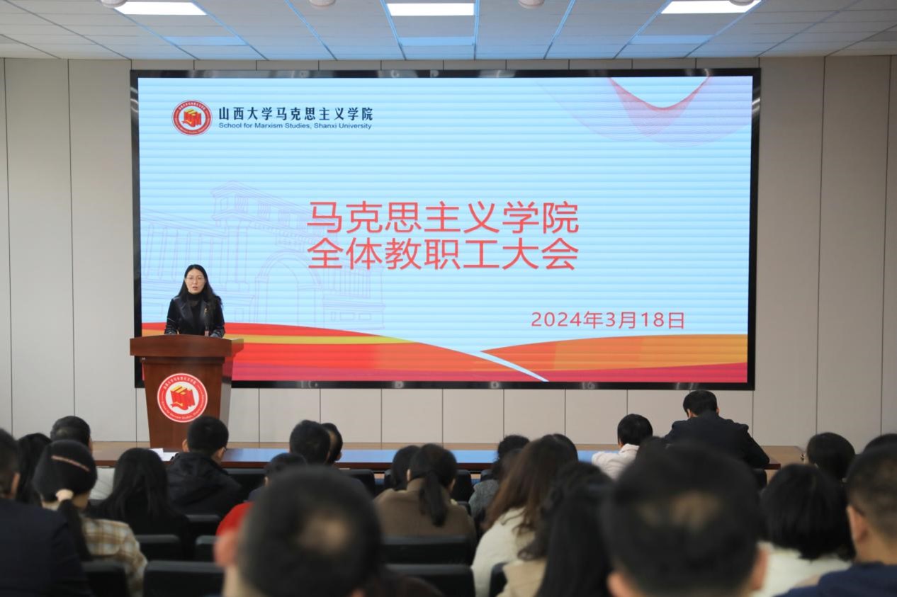 50362f86834a47fe9c17d8b5dbc6cde1.jpg 九游会国际官网
