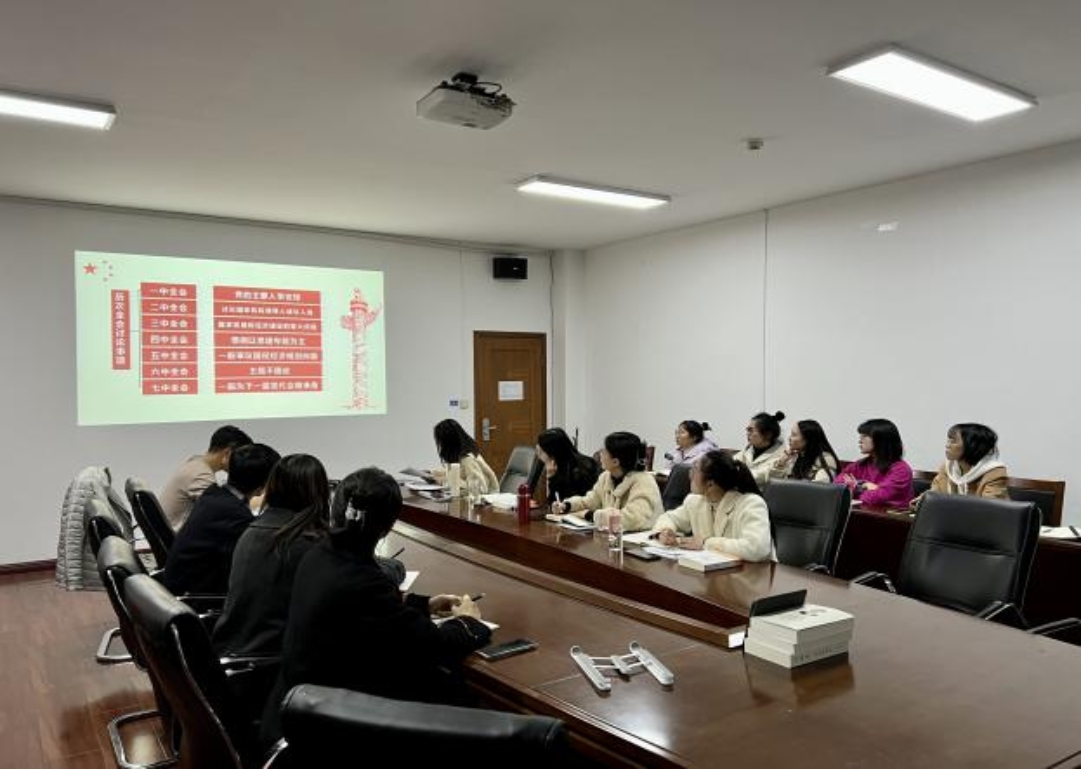 九游会国际官网