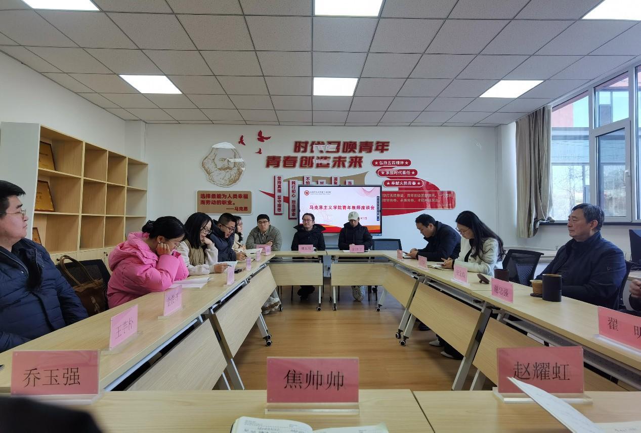 九游会国际官网
