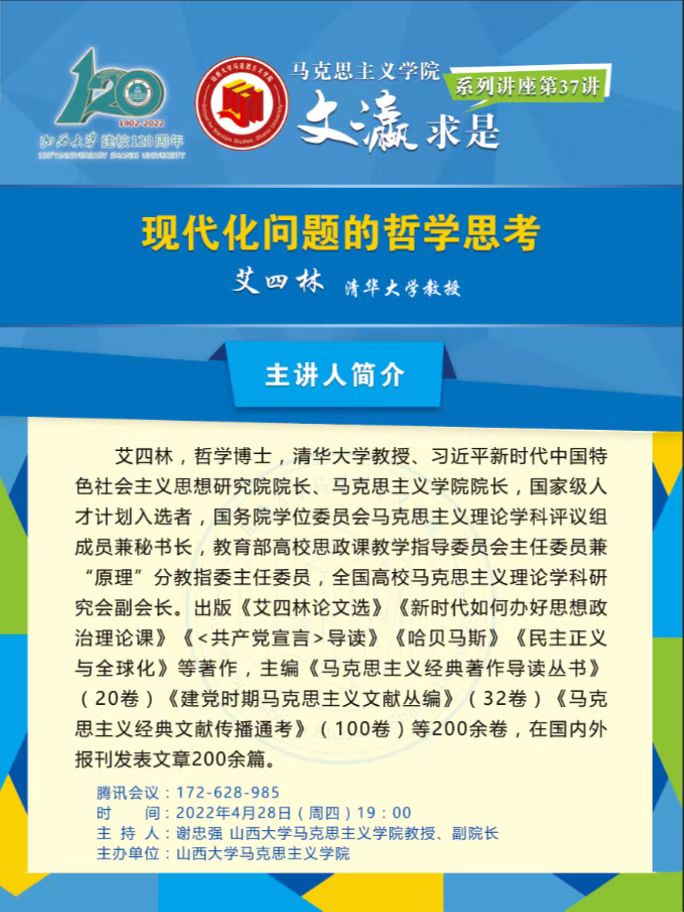 cf77faf8839b493cb32fec2bfca5a96a.jpg