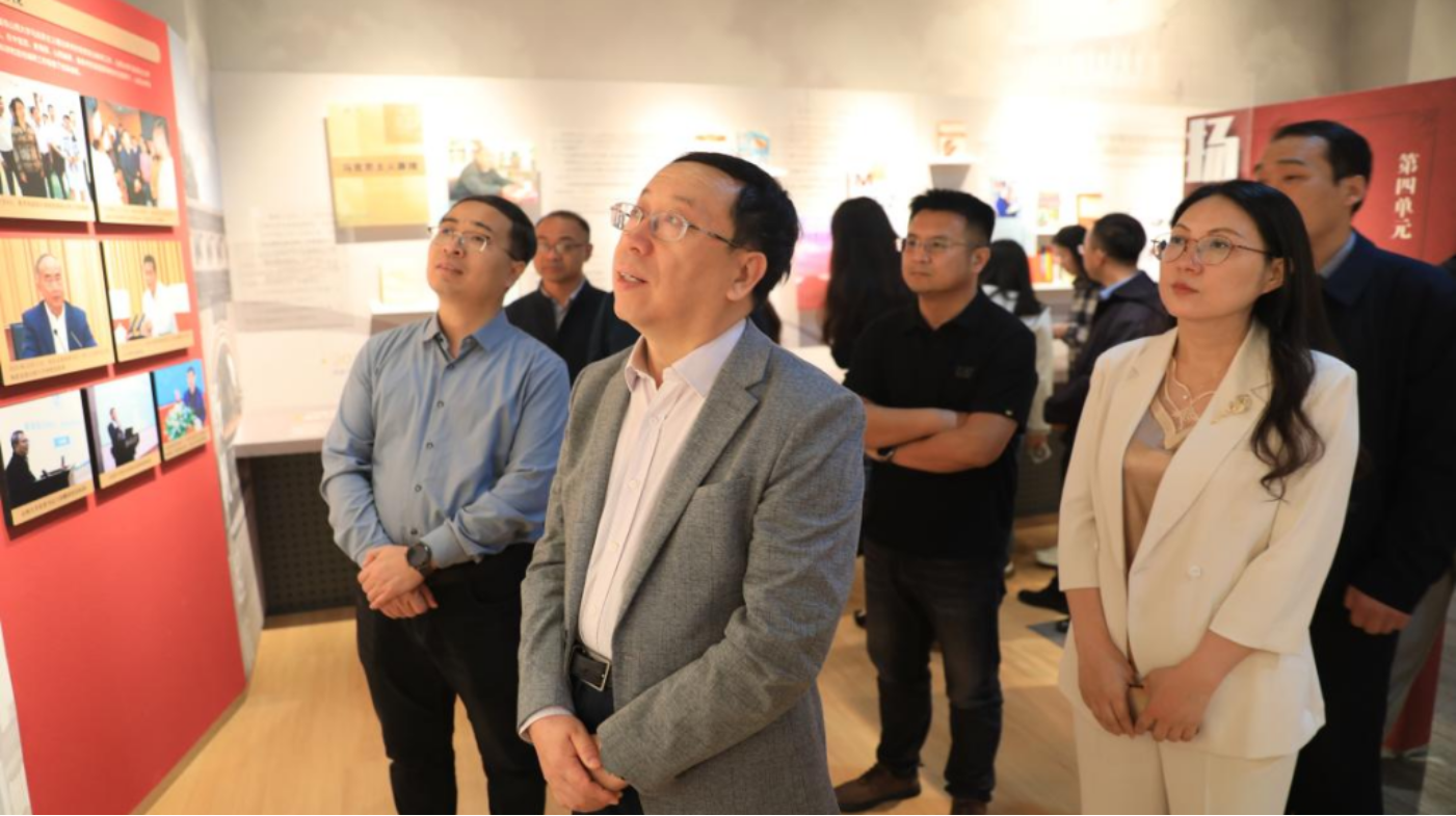 九游会国际官网