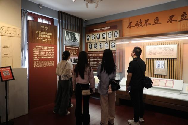 九游会国际官网