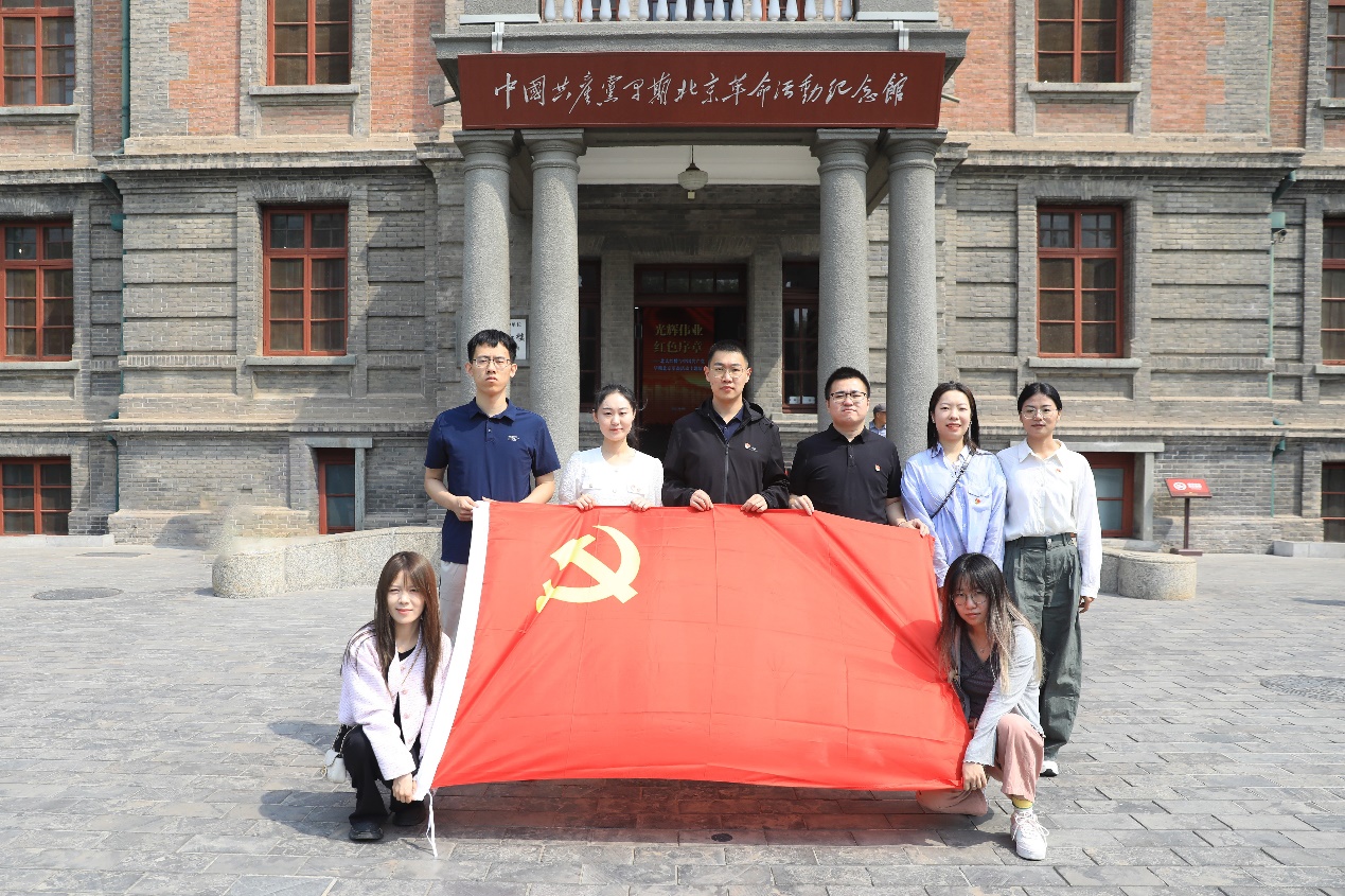 九游会国际官网