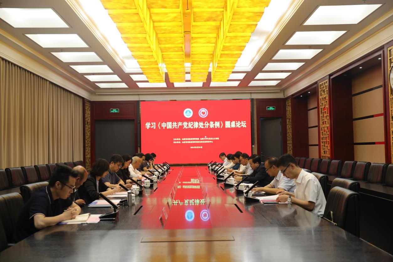 九游会国际官网