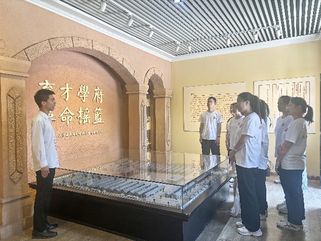 九游会国际官网