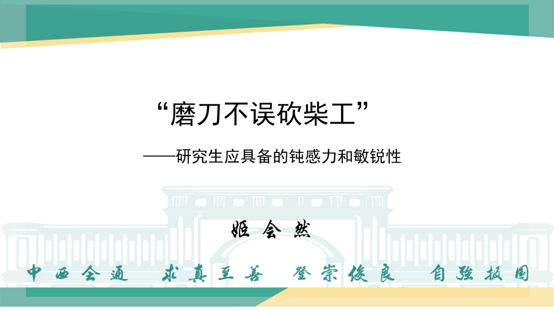 九游会国际官网