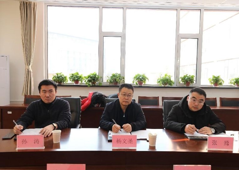 484eaaed0303491bbda6603e0e6b2b61.jpg 九游会国际官网