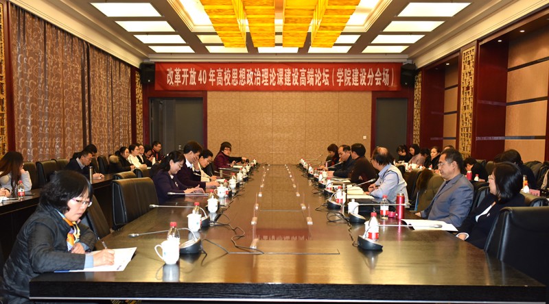 九游会国际官网
