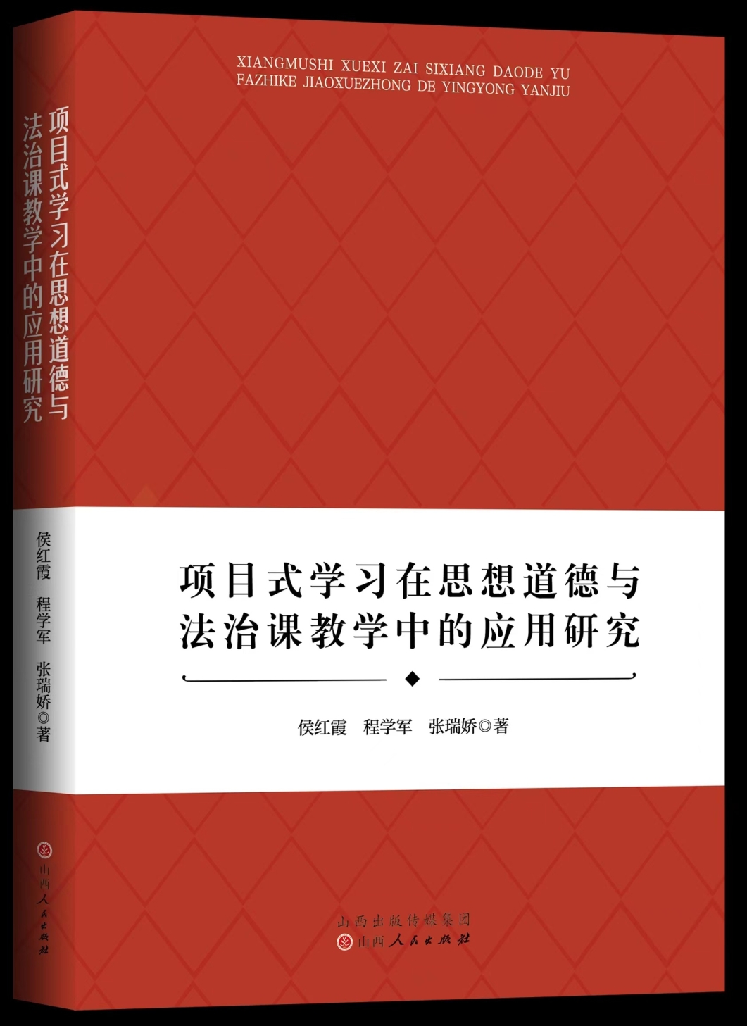 九游会国际官网