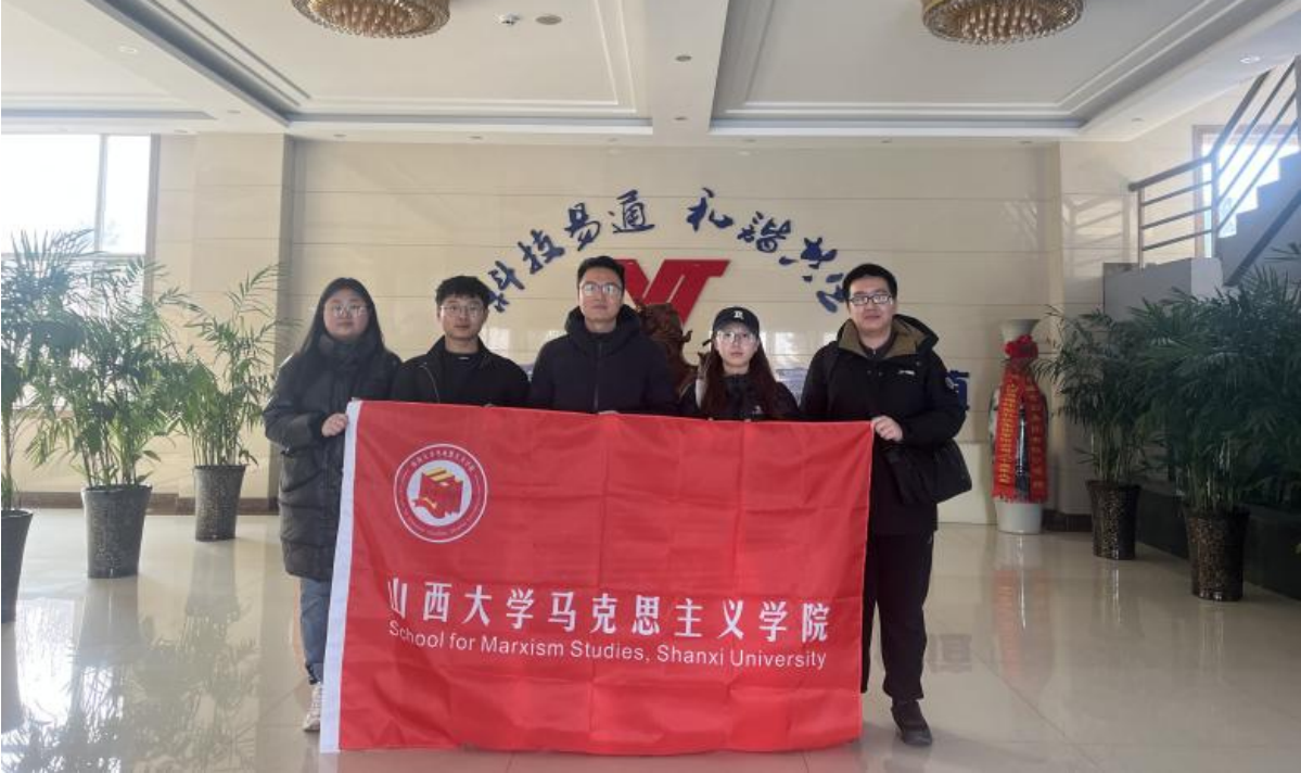 九游会国际官网
