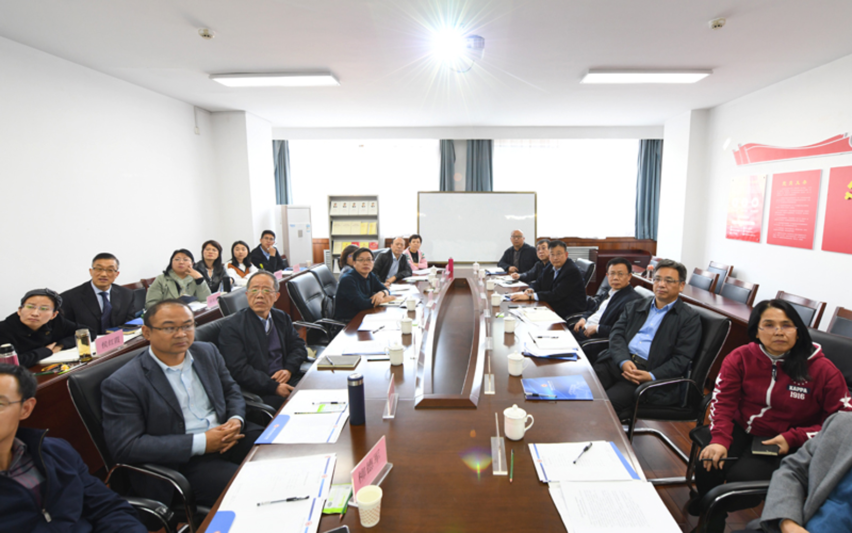 九游会国际官网