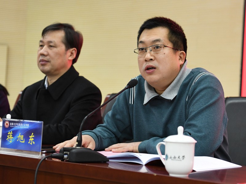 九游会国际官网