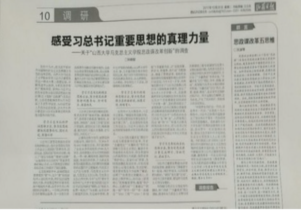 九游会国际官网