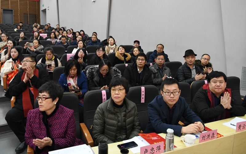 九游会国际官网