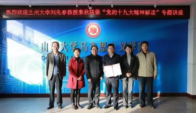 九游会国际官网