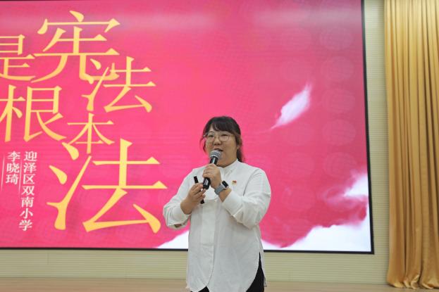 九游会国际官网