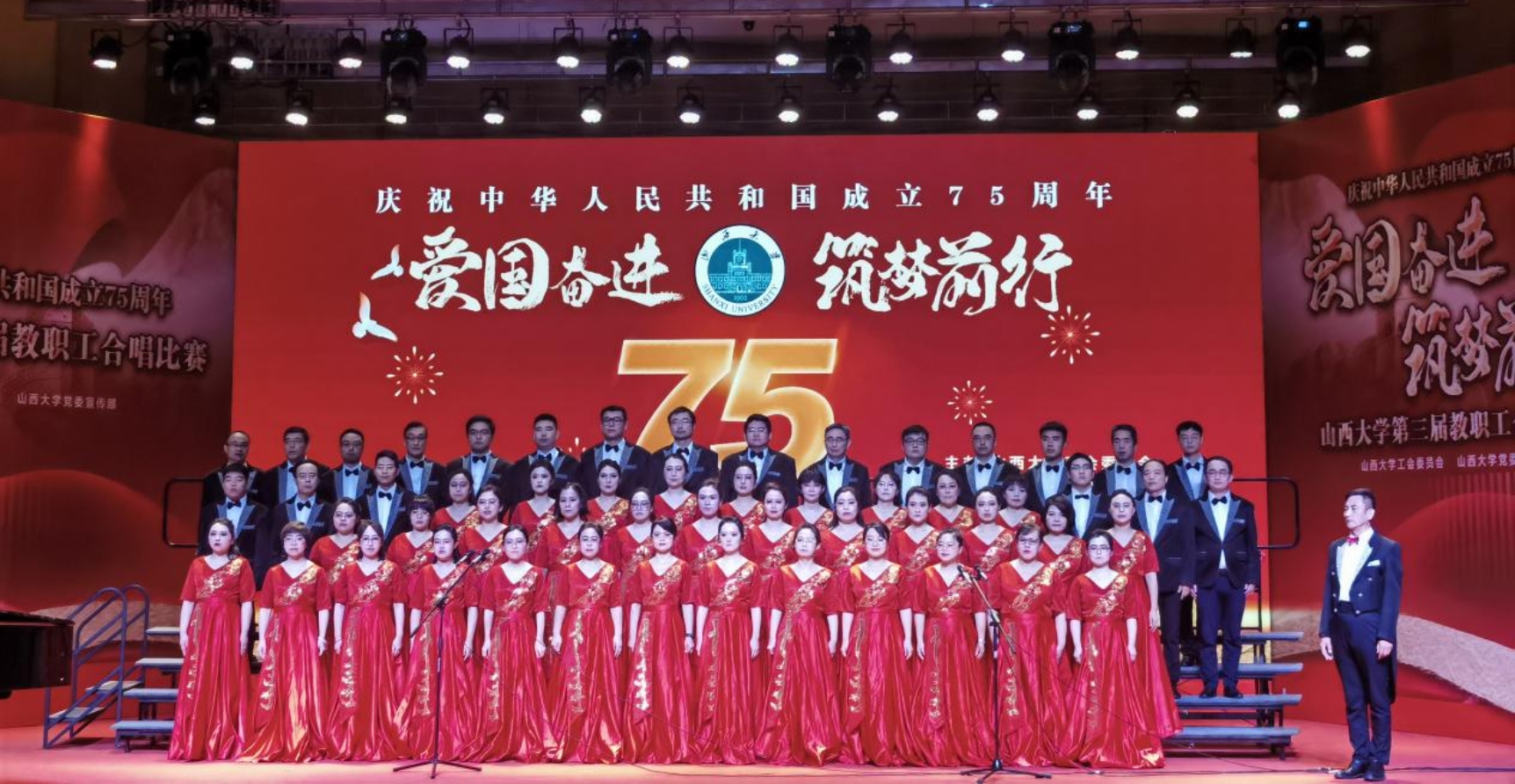 九游会国际官网