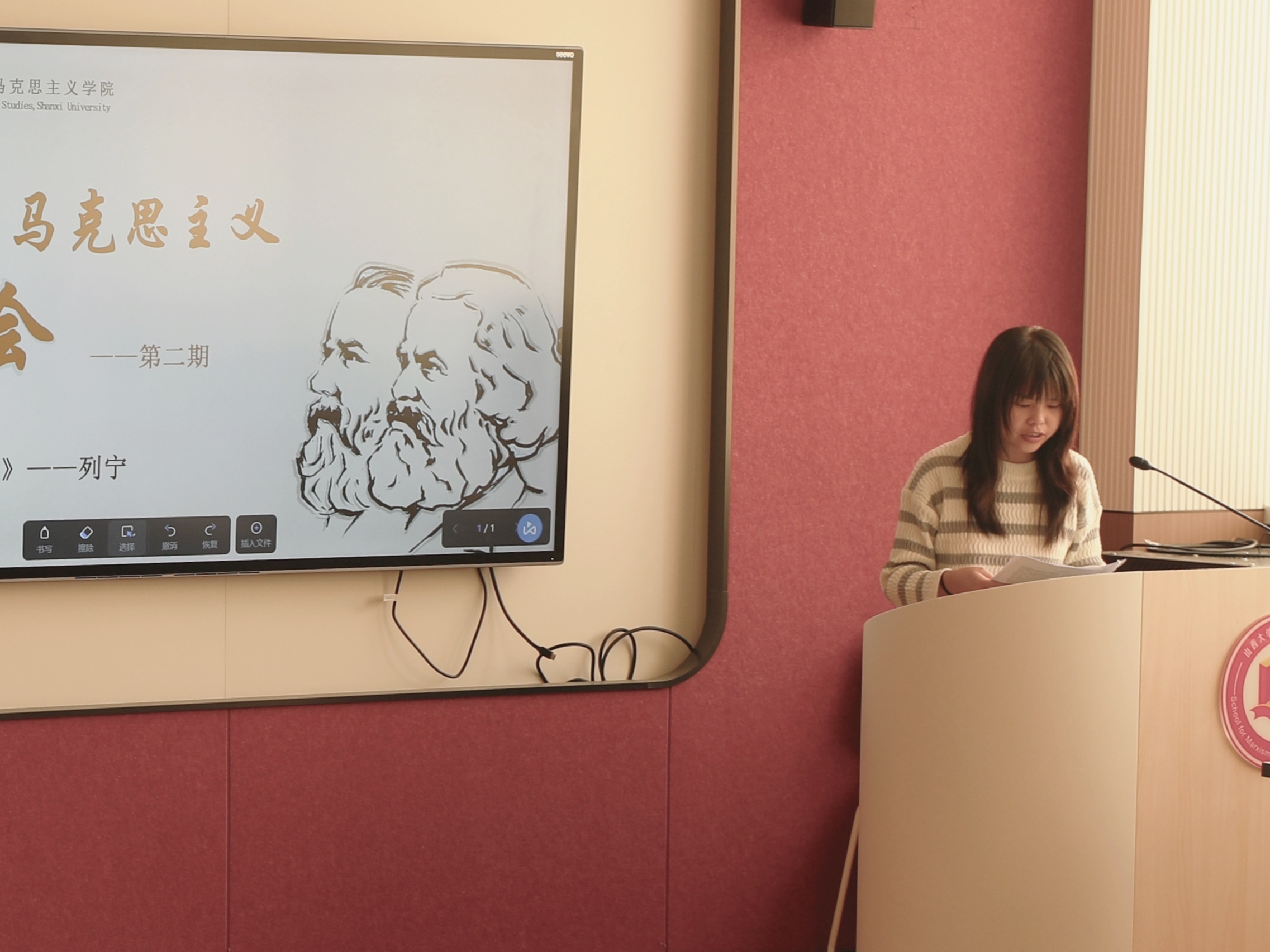 九游会国际官网