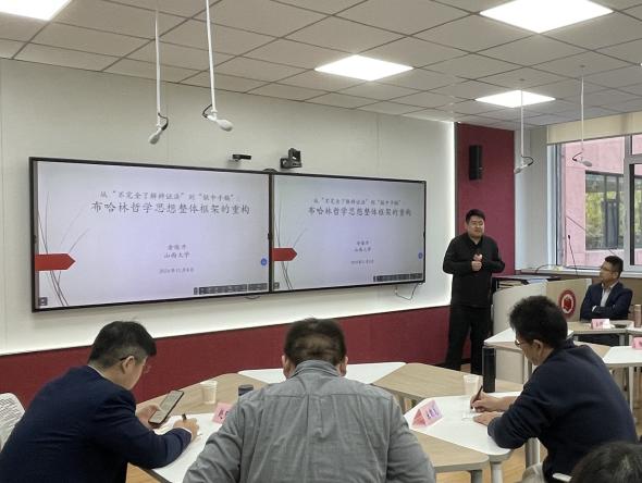 九游会国际官网